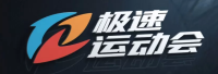 极速彩票中心